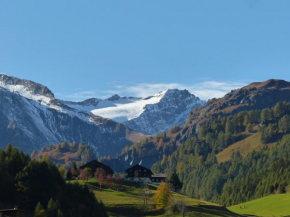 Hotel Gasthof Islitzer